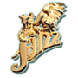 Cat�logo de empresa de DRAGOSANZ, S.L.